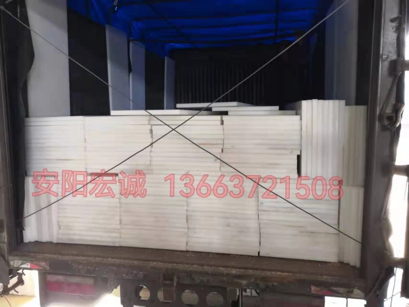 高分子聚乙烯板，安陽宏誠按時發(fā)貨中！