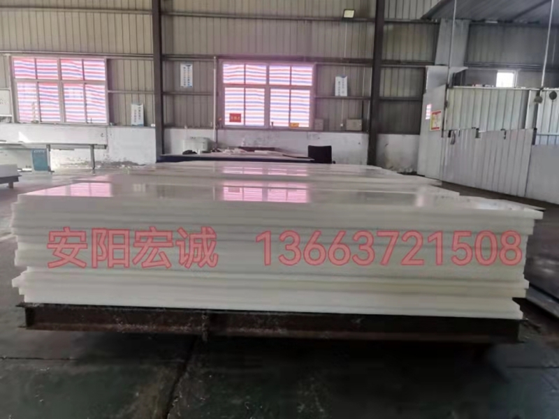 安陽(yáng)宏誠(chéng)：一款“百搭”的塑料板-聚乙烯板！