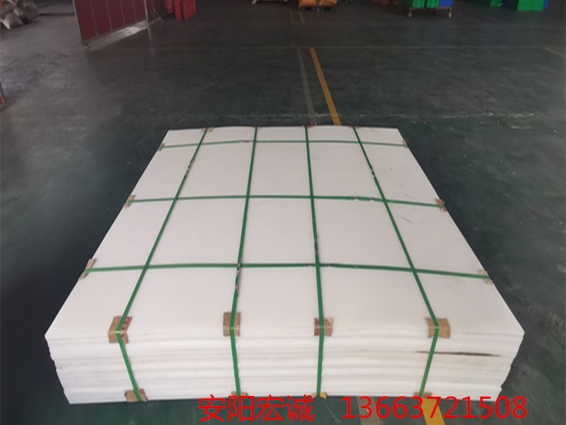 安陽(yáng)宏誠(chéng)：“不簡(jiǎn)單”的聚乙烯耐磨板