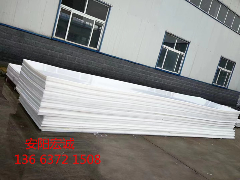 安陽(yáng)宏誠(chéng)：超高分子量聚乙烯耐磨板，你值得擁有！