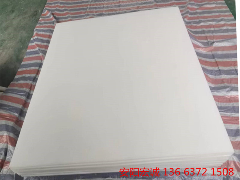 安陽宏誠: 聚乙烯板的低調(diào)適用