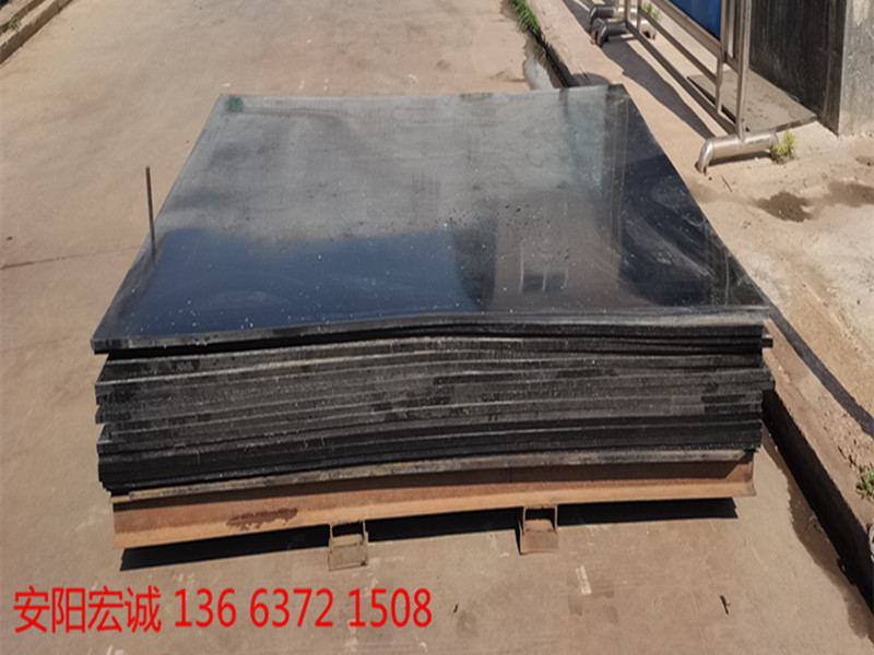 安陽(yáng)宏誠(chéng): 聚乙烯耐磨板的暢銷(xiāo)上榜日常