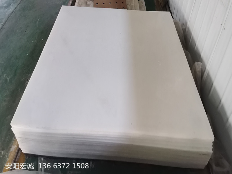 安陽宏誠: 淺析-超高分子量聚乙烯襯板