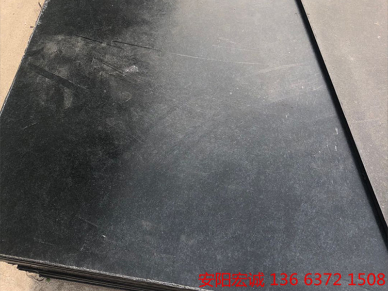 安陽(yáng)宏誠(chéng): 超高分子聚乙烯抗靜電阻燃板