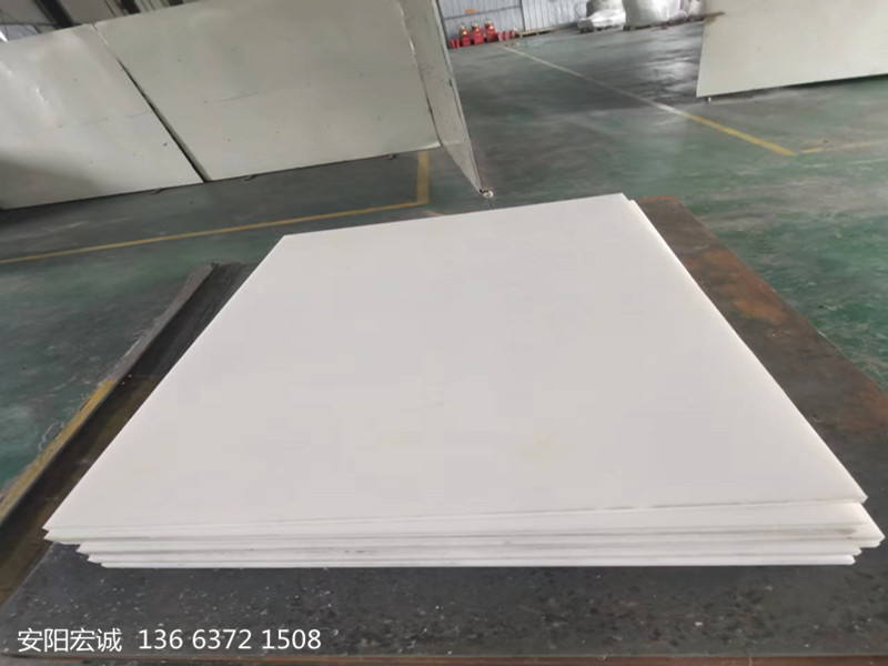 安陽宏誠: 對(duì)高分子聚乙烯耐磨板的“喜愛”