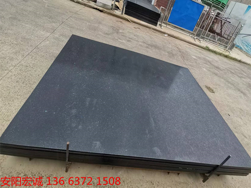 安陽(yáng)宏誠(chéng): 淺談-超高分子聚乙烯阻燃板