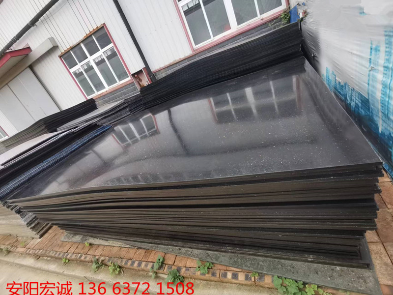 安陽(yáng)宏誠(chéng): 超高分子量聚乙烯耐磨板的驚喜現(xiàn)身