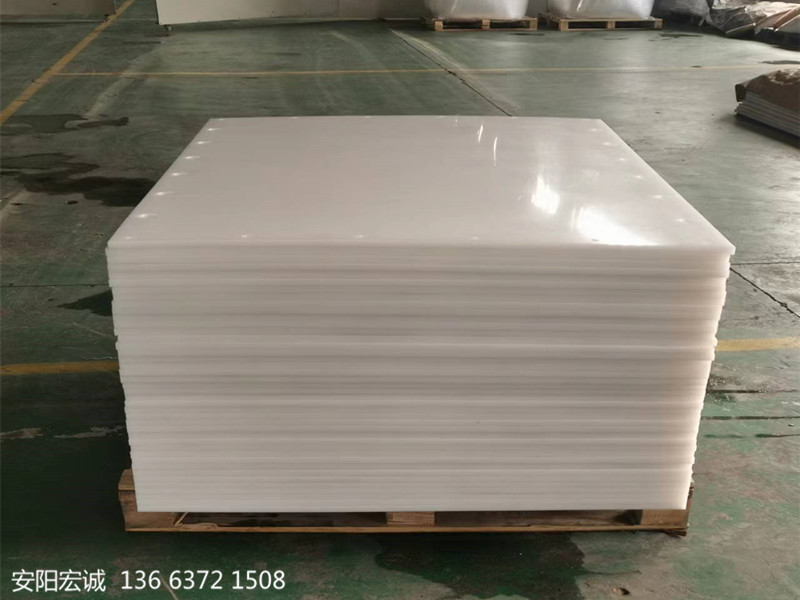 安陽宏誠: 超高分子量聚乙烯襯板的廣泛應(yīng)用