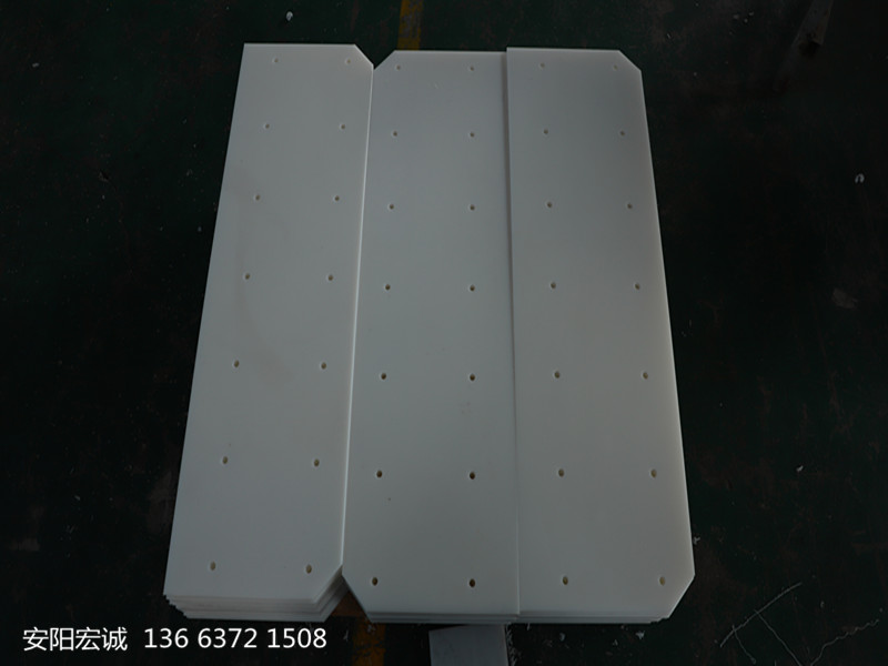 安陽(yáng)宏誠(chéng): 超高分子量聚乙烯板之定制裁剪