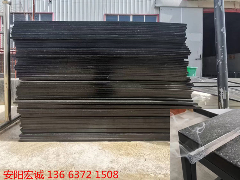 安陽(yáng)宏誠(chéng): 超高分子量聚乙烯抗靜電阻燃板