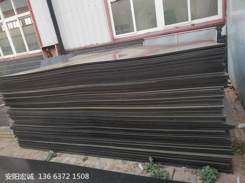 安陽(yáng)宏誠(chéng): 車底滑板-高分子聚乙烯耐磨板