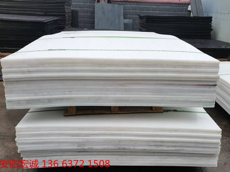 安陽宏誠: “好評(píng)一致”的超高分子量聚乙烯襯板