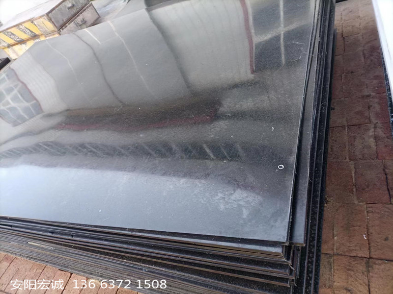 安陽宏誠(chéng):“適應(yīng)性強(qiáng)”的高分子聚乙烯板
