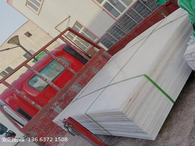 安陽(yáng)宏誠(chéng): 超高分子聚乙烯襯板的使用小技巧