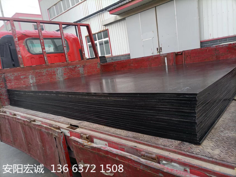 安陽宏誠:高分子聚乙烯板-車底滑板不粘黏