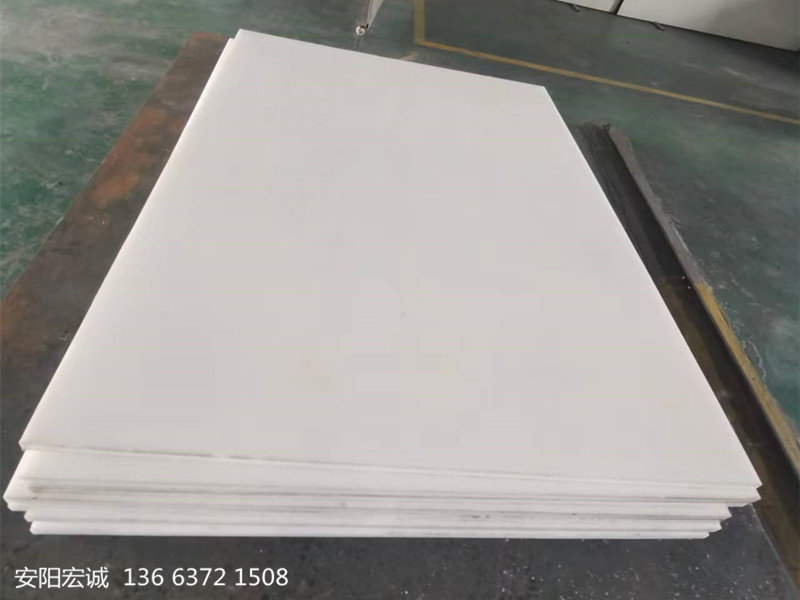 安陽(yáng)宏誠(chéng)：高分子量聚乙烯板的適用性