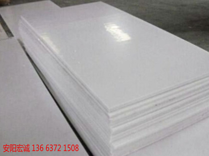 安陽宏誠：煤倉襯板-高分子量聚乙烯襯板的應(yīng)用