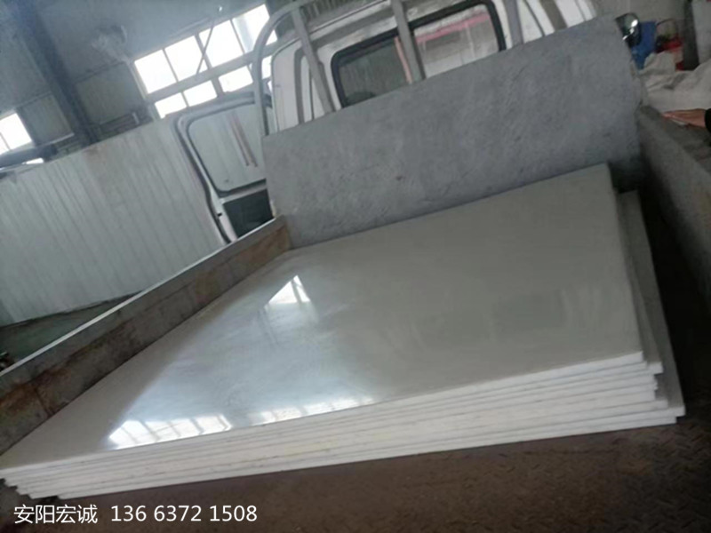 安陽宏誠：挑選超高分子聚乙烯板需要注意的地方