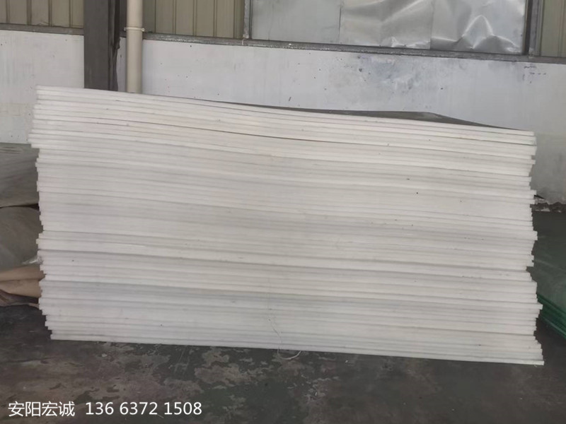 安陽宏誠：分享超高分子量聚乙烯板的應(yīng)用