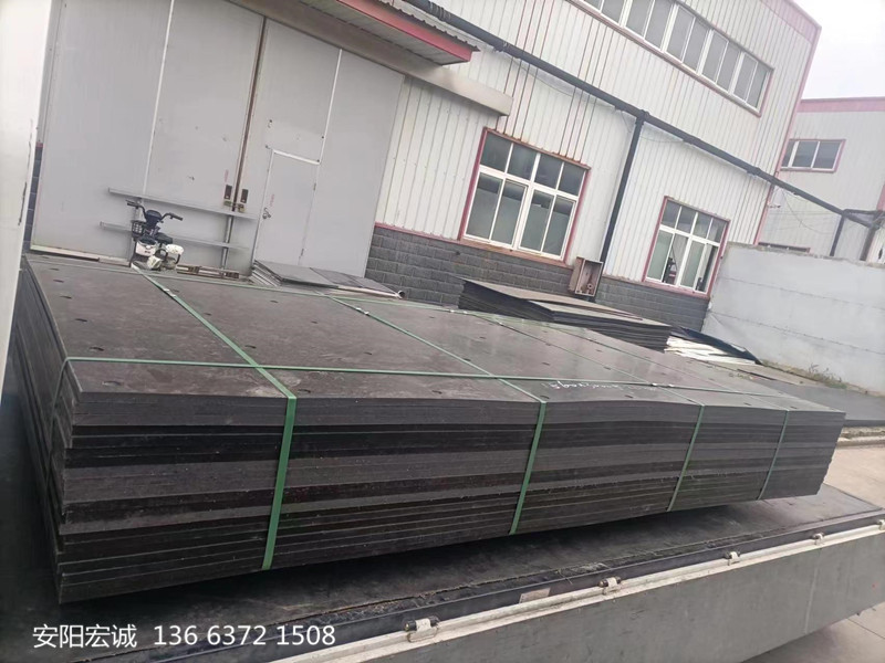 安陽(yáng)宏誠(chéng)：自卸車車底滑板-高分子聚乙烯板的安裝使用