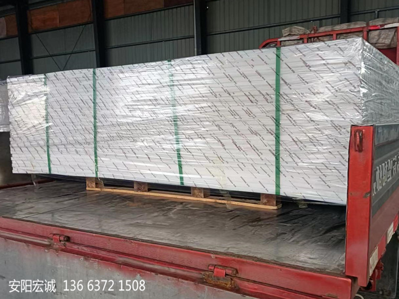 安陽宏誠：超高分子量聚乙烯板的應(yīng)用