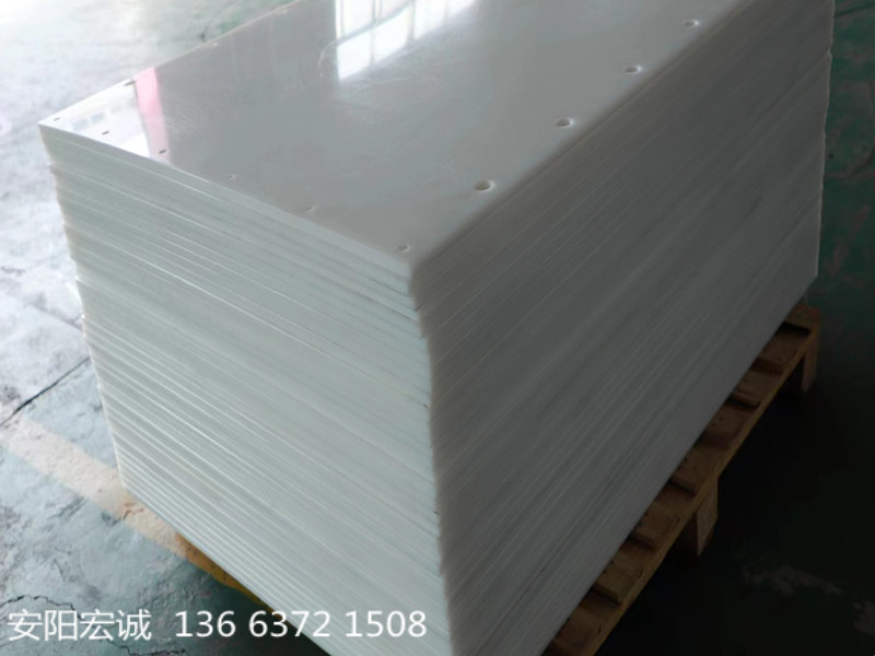 安陽(yáng)宏誠(chéng)：煤倉(cāng)襯板-高分子量聚乙烯襯板的應(yīng)用