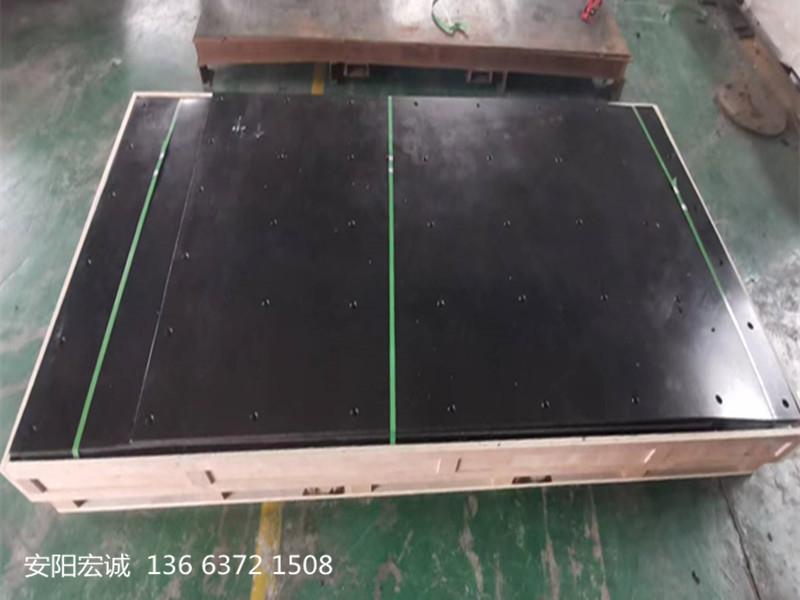 安陽宏誠：高密度聚乙烯板-車底滑板