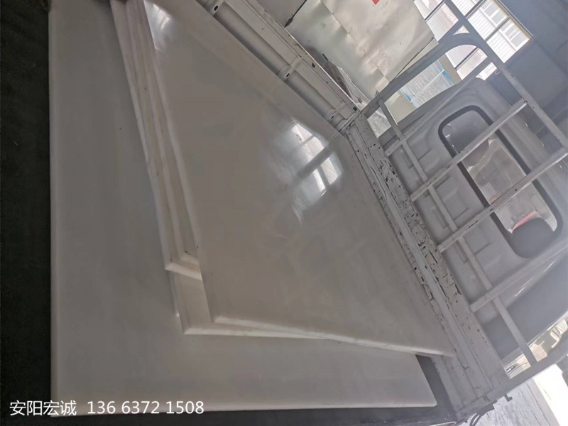 安陽(yáng)宏誠(chéng)：關(guān)于聚乙烯板的一些應(yīng)用