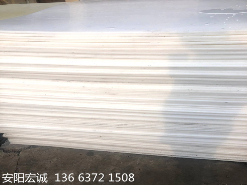 安陽宏誠(chéng)：高分子聚乙烯襯板的行業(yè)使用