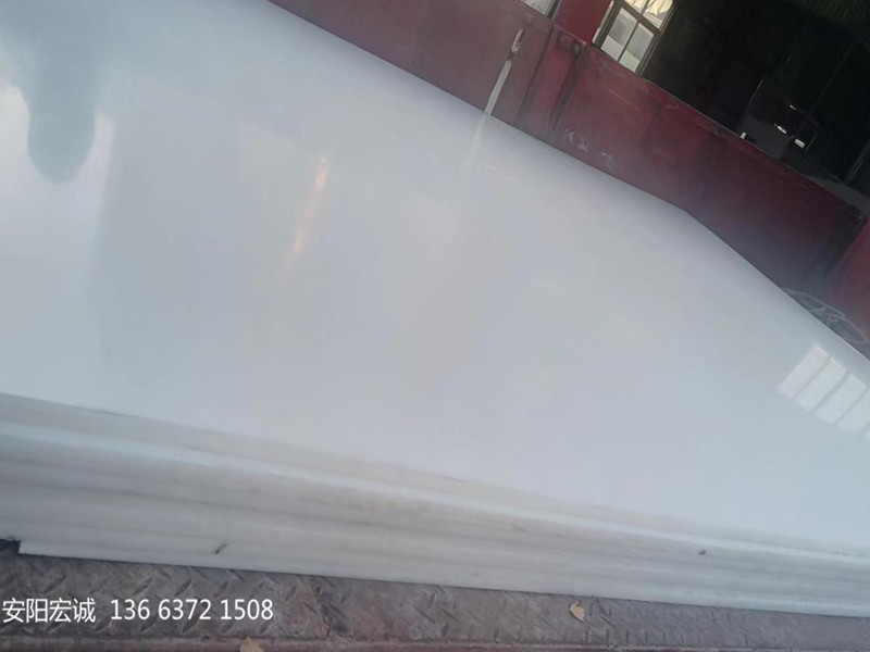 安陽(yáng)宏誠(chéng)：安裝在料倉(cāng)內(nèi)的超高分子聚乙烯襯板