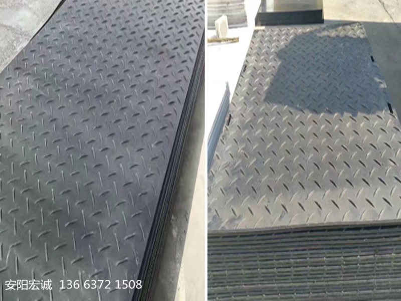 安陽宏誠：很少人知道高分子聚乙烯鋪路板的使用效果