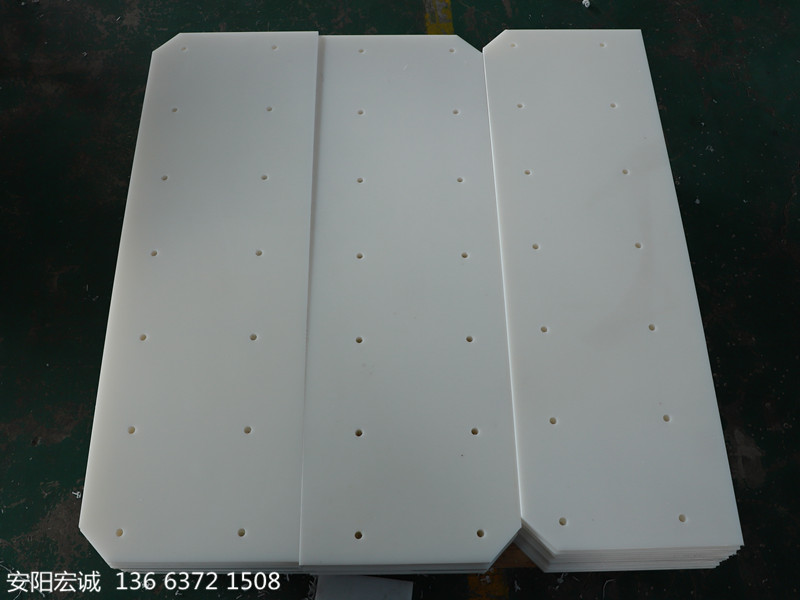 安陽(yáng)宏誠(chéng)：關(guān)于超高分子量聚乙烯耐磨板的應(yīng)用