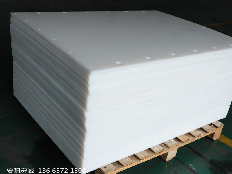 安陽宏誠：受人歡迎的超高分子量聚乙烯異形件