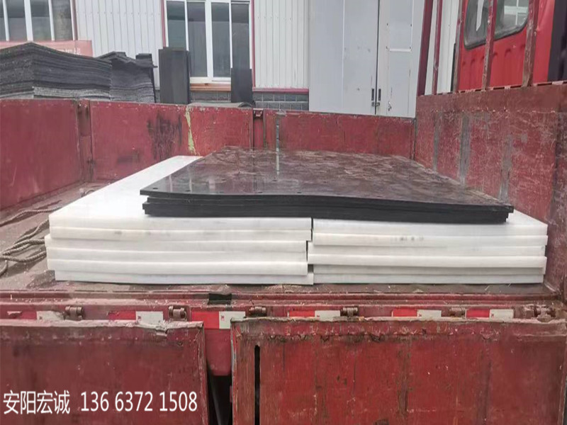 安陽宏誠：超高分子量聚乙烯板的行業(yè)應(yīng)用