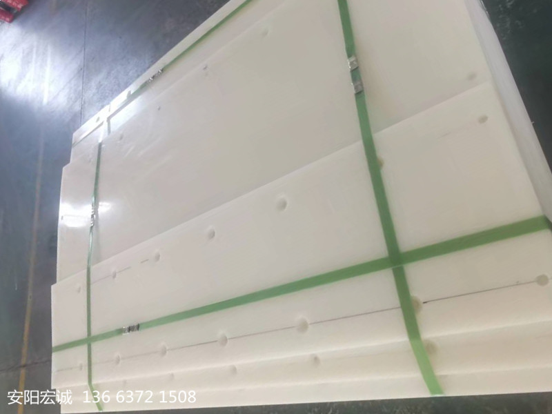 安陽宏誠：超高分子量聚乙烯板的應(yīng)用