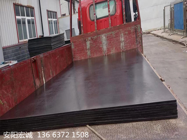 安陽宏誠：高密度聚乙烯板