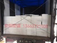 河北客戶定制30mm高分子聚乙烯板，安陽宏誠按時發(fā)貨！